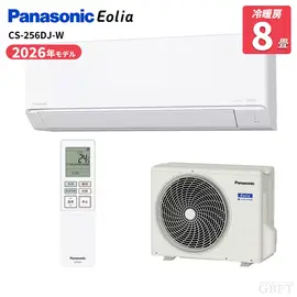 パナソニック エアコン エオリア Jシリーズ 8畳 2.5kW 100V ナノイーX CS-256DJ-Wの商品画像