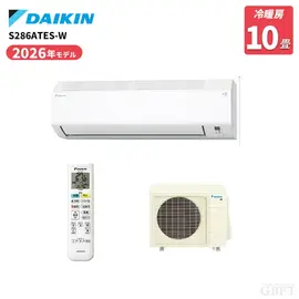 ダイキン エアコン Eシリーズ 10畳 2.8kW 100V S286ATES-W