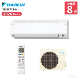 ダイキン エアコン CXシリーズ 8畳 2.5kW 100V S256ATCS-W ホワイトの商品画像
