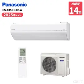 HA-S40H2-W ハイセンス エアコン Sシリーズ 14畳 4.0kW 200V ホワイト