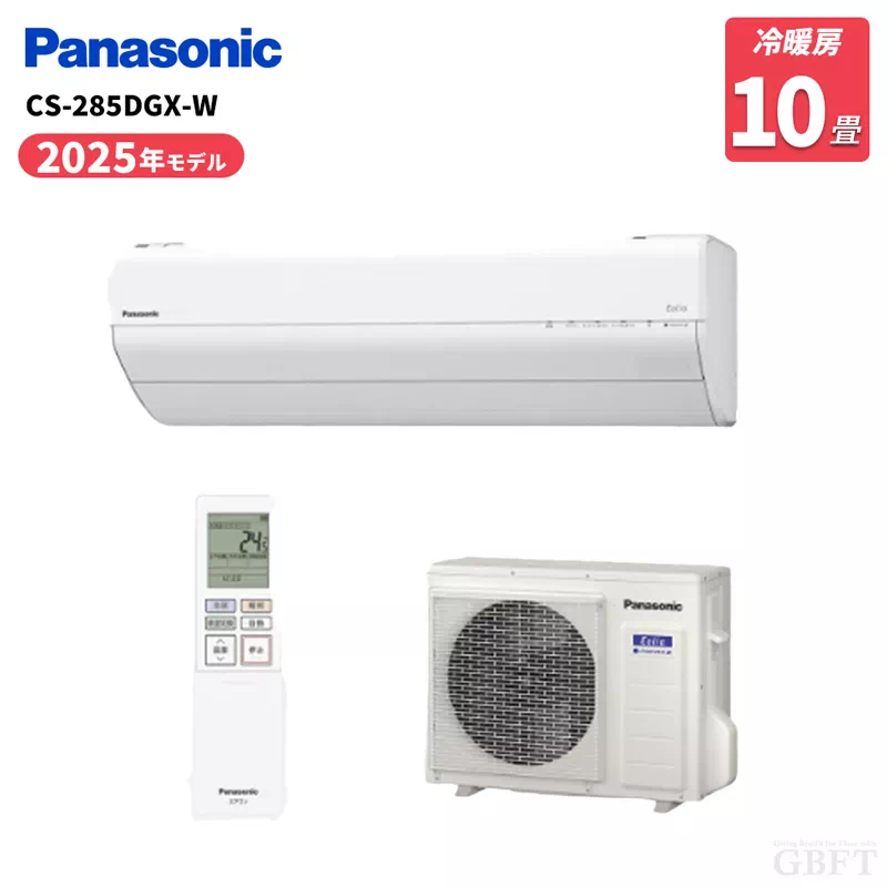 JAA-HS406A2 ハイアール エアコン 14畳 4.0kW 200V ホワイト
