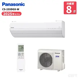 パナソニック エアコン エオリア GXシリーズ 8畳 2.5kW 100V ナノイーX CS-255DGX