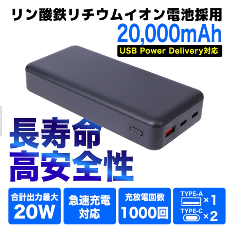 画像0