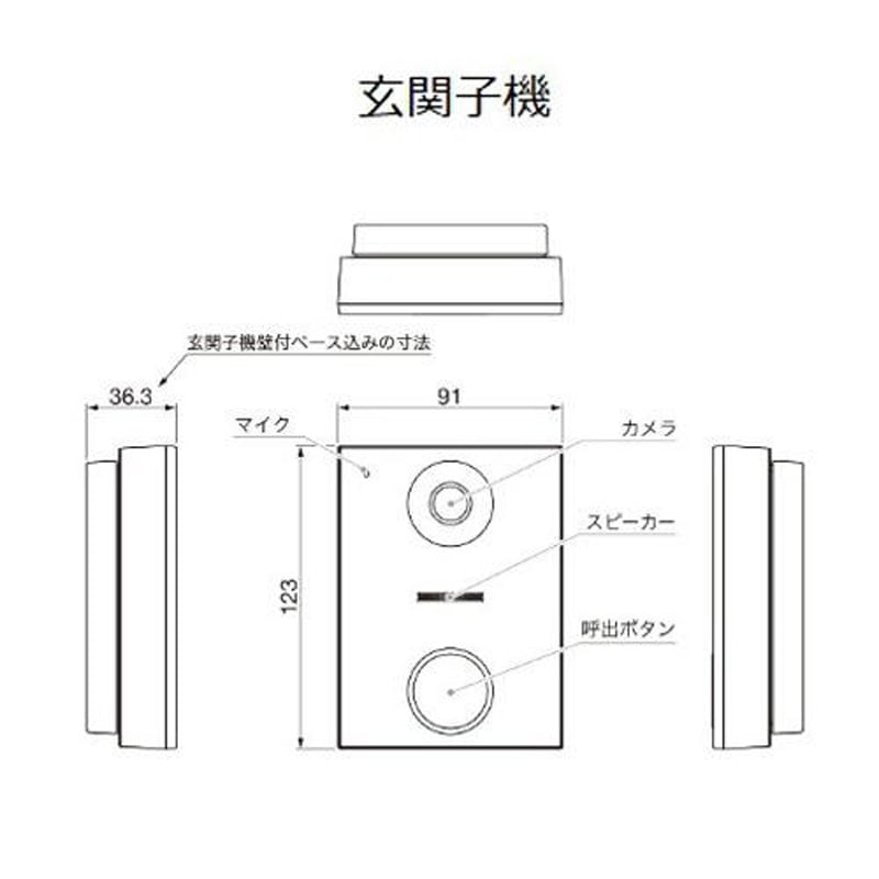 画像2