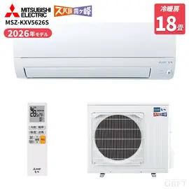 CS-715DEX2-W パナソニック エアコン エオリア EXシリーズ 23畳 7.1kW