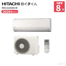 RAS-2516TL-W 東芝 エアコン TLシリーズ 8畳 2.5kW 100V ホワイト RAS-2516TL-W 東芝 エアコン TLシリーズ 8畳 2.5kW 100V ホワイト