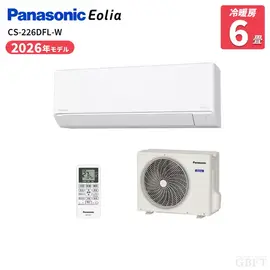 IHF-2207W アイリスオーヤマ エアコン 6畳 2.2kW Wi-Fi 人感センサー