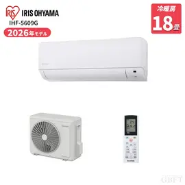 アイリスオーヤマ エアコン airwill Gシリーズ 18畳 5.6kW IHF-5609G