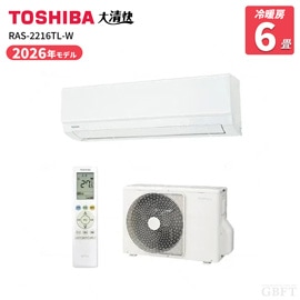 IHF-2209G アイリスオーヤマ airwill エアコン 6畳 2.2kW 100V