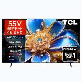 TCL 55T6D 55型 QLEDテレビ 4K 量子ドット Google TV Dolby Atmos