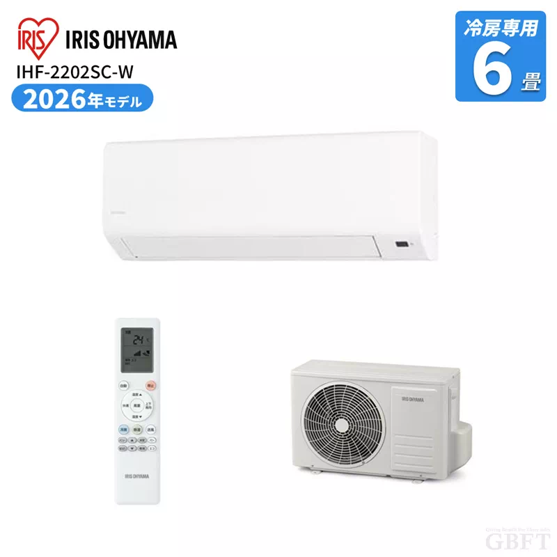RC-2226R-W コロナ リララ 冷房専用エアコン 6畳 2.2kW 100V ホワイト