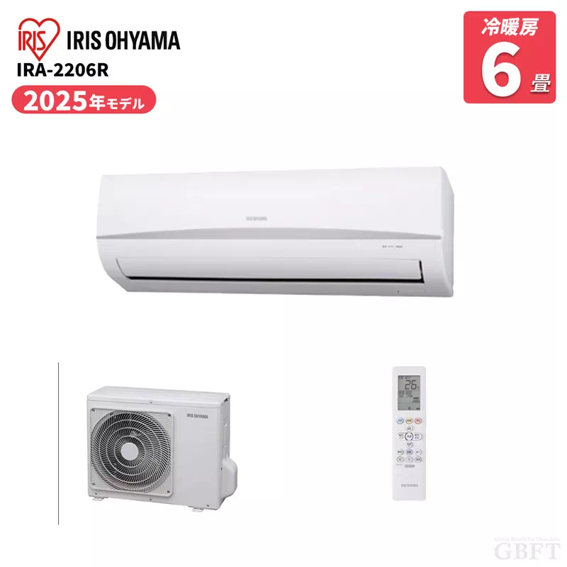 HA-J28S-W ハイセンス エアコン HA-JSシリーズ 10畳 2.8kW 100V ホワイト
