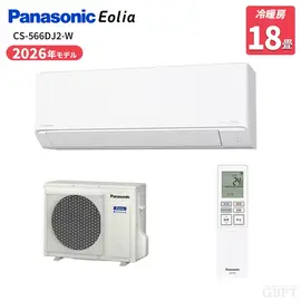 S636ATAP-W ダイキン エアコン AXシリーズ 20畳 6.3kW 200V ホワイト