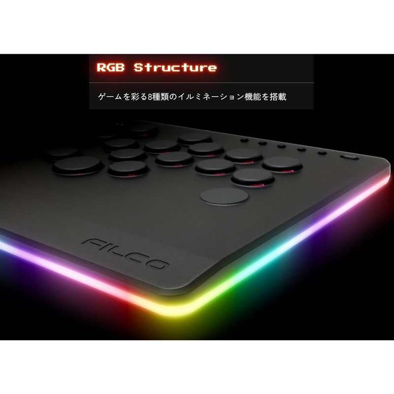 FILCO フィルコ GRANPRO ITADAKI レバーレスコントローラー FGAC18-ITD 18ボタン