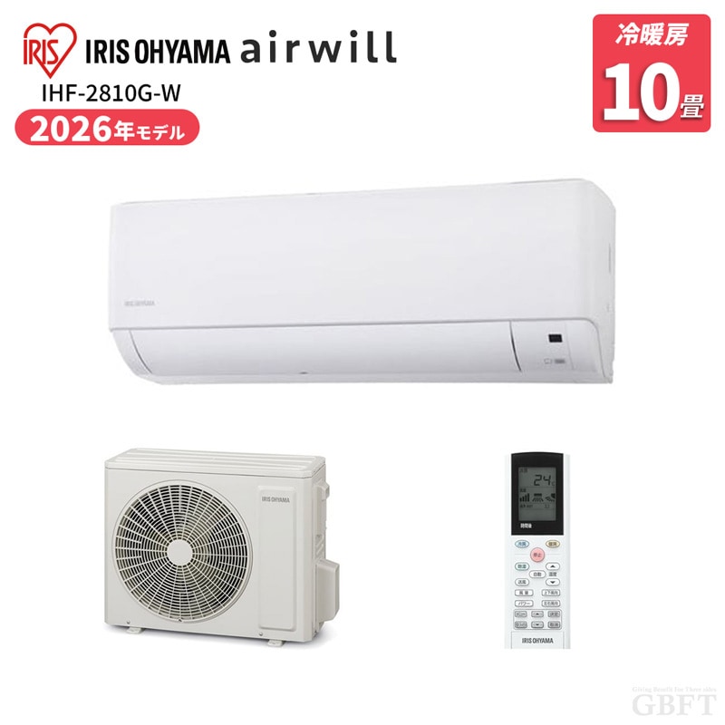 AQA-JS286A アクア エアコン 10畳 2.8kW 100V ダブル凍結クリーン ホワイト