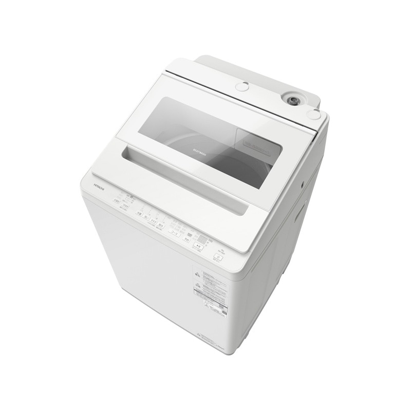BW-V80P-W 日立 ビートウォッシュ 全自動洗濯機 8kg 縦型 ホワイト