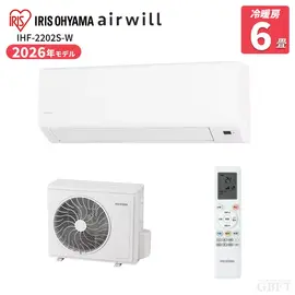 IHF-2207W アイリスオーヤマ エアコン 6畳 2.2kW Wi-Fi 人感センサー