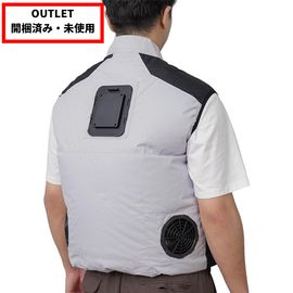 【開梱済未使用品】THANKO サンコー 冷蔵服 2026年モデル ベスト TKCV26SSLF シルバーグレー フリー ペルチェ冷却 ファン付き