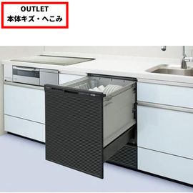【本体キズ・へこみ品】パナソニック Panasonic ビルトイン食器洗い乾燥機 ディープタイプ 幅45cm NP-45RD9K