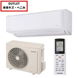 【本体キズ・へこみ品】廃番アイリスオーヤマ IRIS OHYAMA airwill エアコン おもに12畳 3.6kW 空気清浄機能 2021年モデル IAF-3605GF