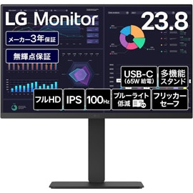 LGエレクトロニクス 24BF640B-B 23.8インチ IPS フルHD 100Hz モニター
