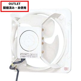 【開梱済み未使用品】パナソニック Panasonic 有圧換気扇 FY-25GSU3