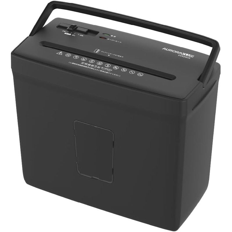新品未開封 オーロラジャパン シュレッダー 電動 AURORA オーロラ 電動シュレッダー ES520CK A4対応 クロスカット 最大6