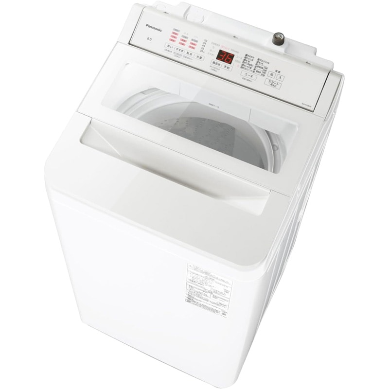 東芝 TOSHIBA ZABOON 全自動洗濯機 縦型 AW-9DP4(W) グランホワイト