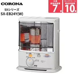 コロナ CORONA 石油ストーブ ニューブルーバーナ GH-G12F-A
