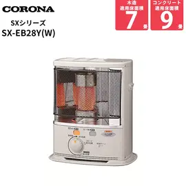 コロナ CORONA 石油ストーブ ニューブルーバーナ GH-G19F-A