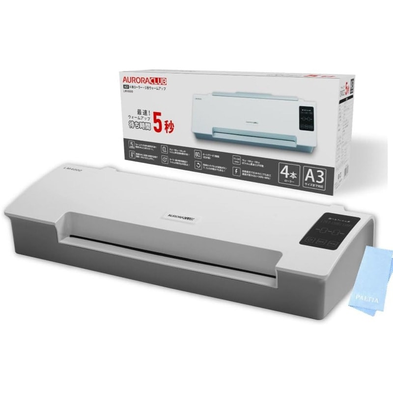 エプソン EPSON ビジネスプロジェクター EB-1785W