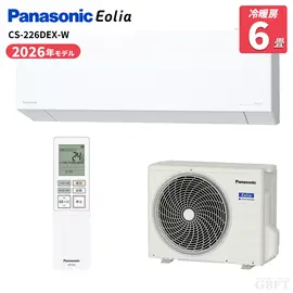 IHF-2209G アイリスオーヤマ airwill エアコン 6畳 2.2kW 100V