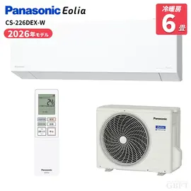 IHF-2207W アイリスオーヤマ エアコン 6畳 2.2kW Wi-Fi 人感センサー
