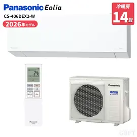 RC-2226R-W コロナ リララ 冷房専用エアコン 6畳 2.2kW 100V ホワイト