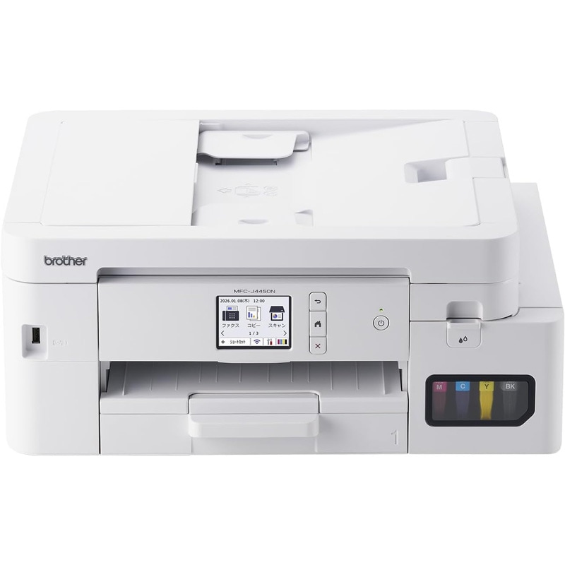 PX-S6710T エプソン エコタンク A3ノビ ビジネスプリンター