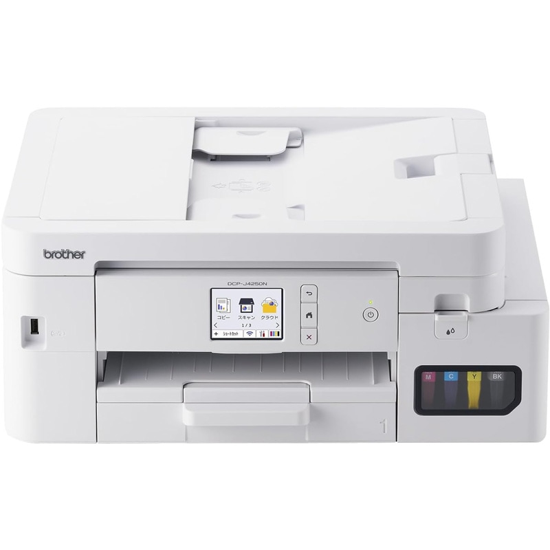 エプソン EPSON エコタンク搭載モデル プリンター EW-M973A3T