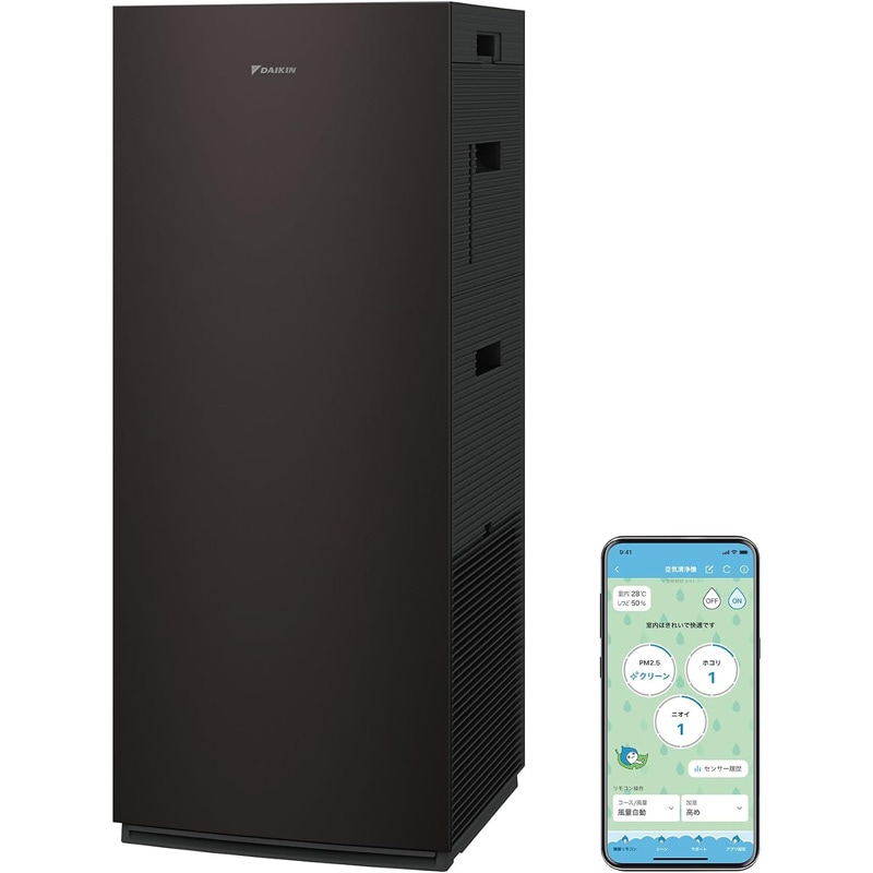 2台セット DAIKIN 加湿空気清浄機 キレイめ 23/21年製 MCK707A-T ダイキン 加湿ストリーマ空気清浄機 21畳 ツインストリーマ