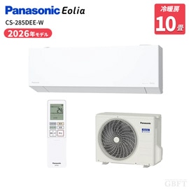 S286ATCS-W ダイキン エアコン CXシリーズ 10畳 2.8kW 100V ホワイト