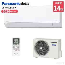 S406ATCP-W ダイキン エアコン CXシリーズ 14畳 4.0kW 200V ストリーマ