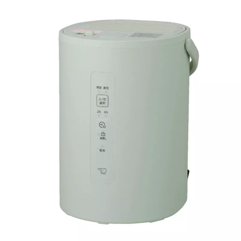 EE-MC20-GM 象印 スチーム式加湿器 1.8L フィルター不要 セージグリーン