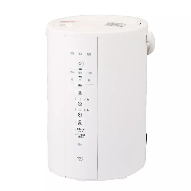 EE-DG50-HA 象印 スチーム式加湿器 4.0L 長時間加湿 グレー