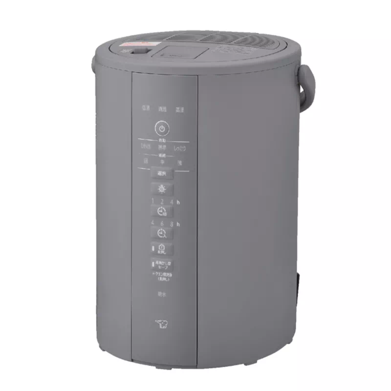 EE-DG50-HA 象印 スチーム式加湿器 4.0L 長時間加湿 グレー