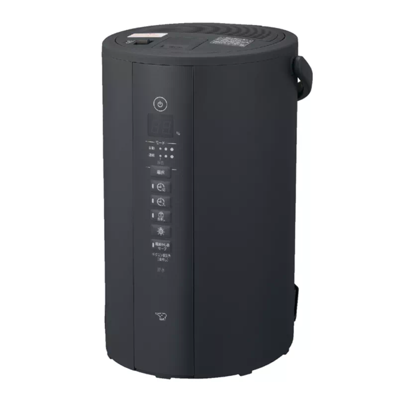 EE-DG50-HA 象印 スチーム式加湿器 4.0L 長時間加湿 グレー