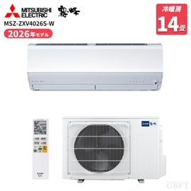 三菱電機 エアコン 霧ヶ峰 Zシリーズ 14畳 4.0kW 200V MSZ-ZXV4026S-W ピュアホワイト