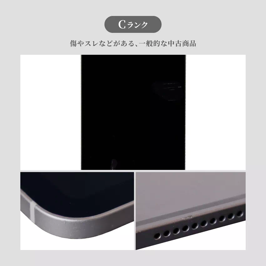 iPad 第五世代 本体 中古 整備済み品 32GB  128GB  ゴールド シルバー グレイ Apple アップル 第5世代 | 5