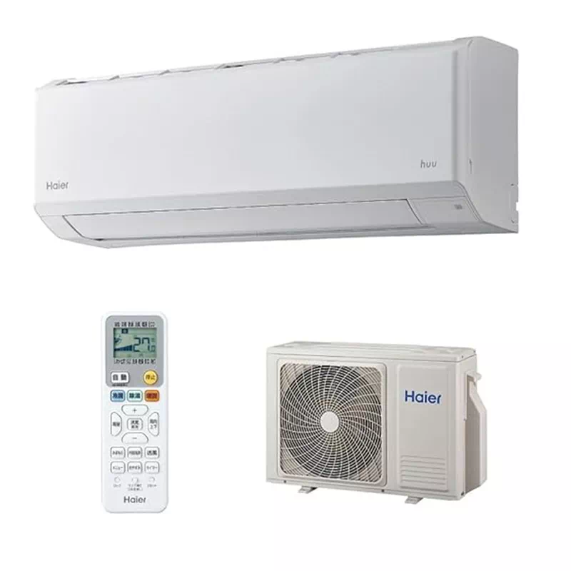 JAA-HS406A2 ハイアール エアコン 14畳 4.0kW 200V ホワイト