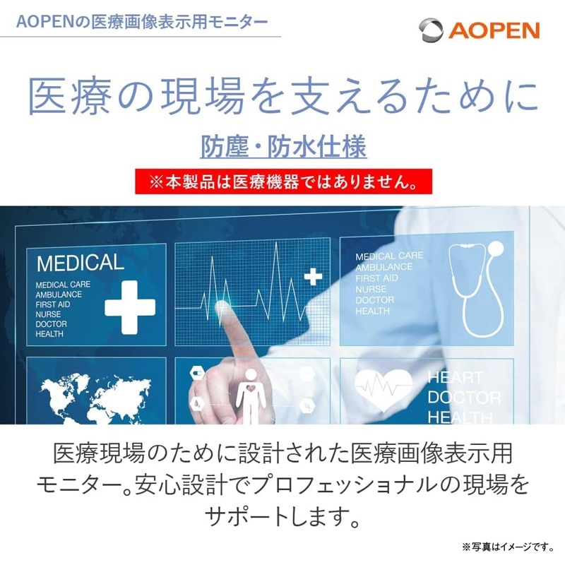 サムネイル1