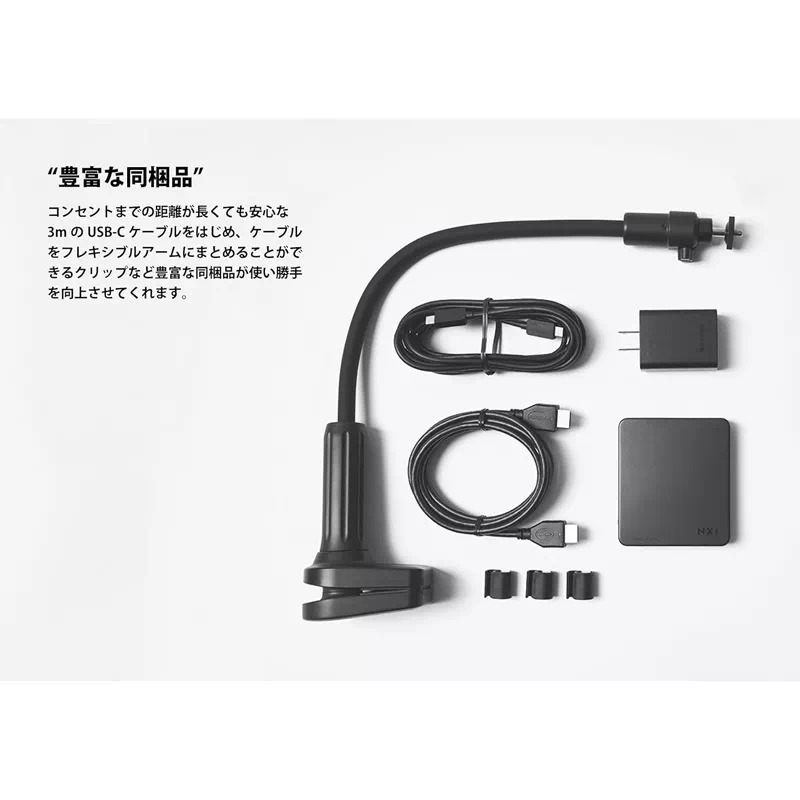 NMP-NX1 Nextorage NX1 ベッドルームプロジェクター 小型 静音