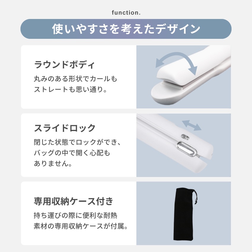 サムネイル11