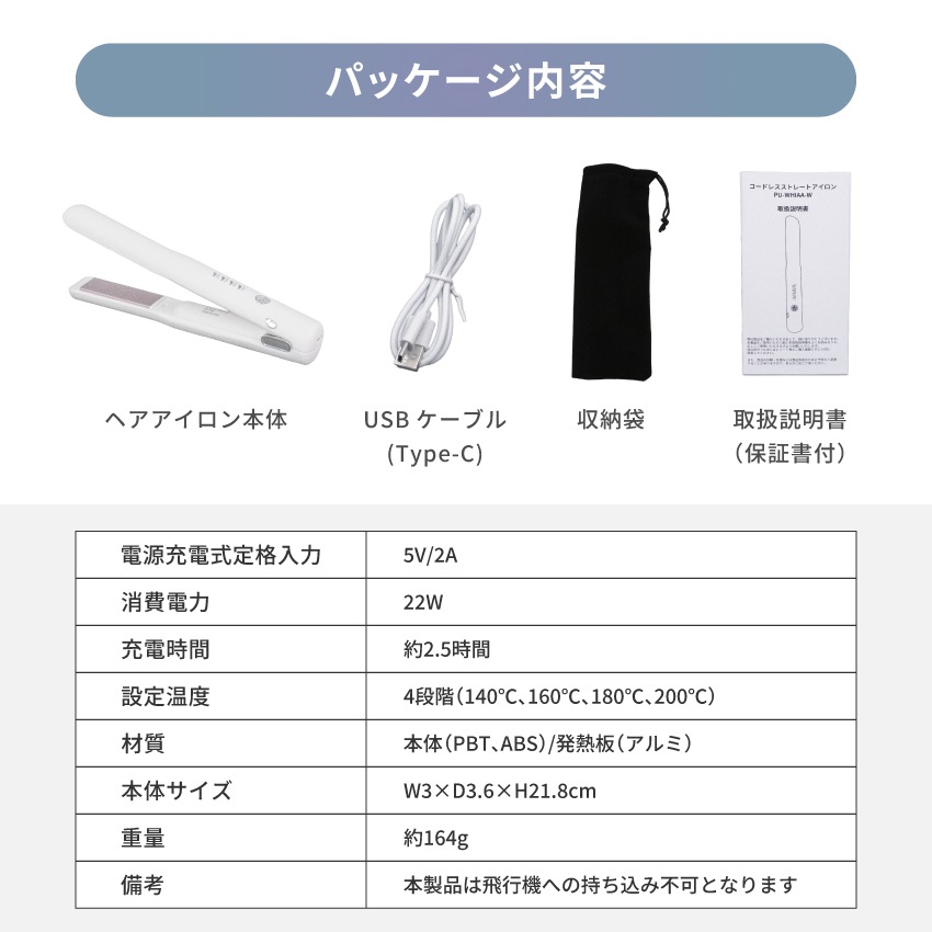 サムネイル13